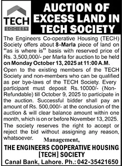 The Engineers Cooperative Housing Society Lahore Tender Notice